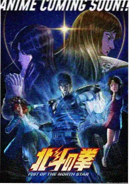 星轨之下在线观看-奇米影视