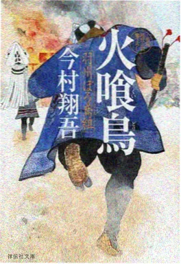 纸鸢少年在线观看-奇米影视