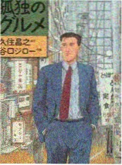 声浪计划在线观看-奇米影视