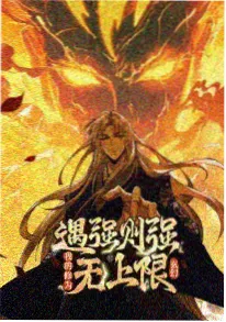 夏夜萤火在线观看-奇米影视